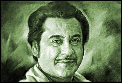 Poster Kishore Kumar Bollywood Singer DigitalArt(Wall Poster, 300GSM Matt, 13x19 Inches, Rolled, Multicolor) Fine Art Print