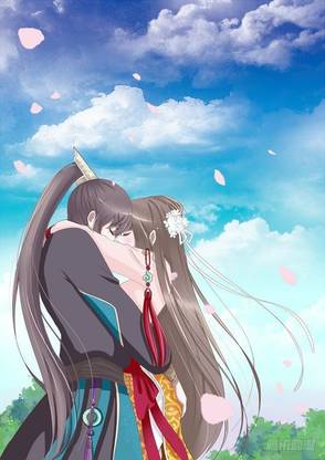 Tong Ling Fei Psychic Princess Matte Finish Poster Paper Print