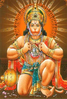 Poster Hanuman Ji Maharah Bajrangbali Sl8 Large Poster, (36X24 Inches Matt, Multicolor) Fine Art Print