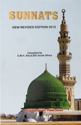 Sunnats (Practices And Traditions) Paperback