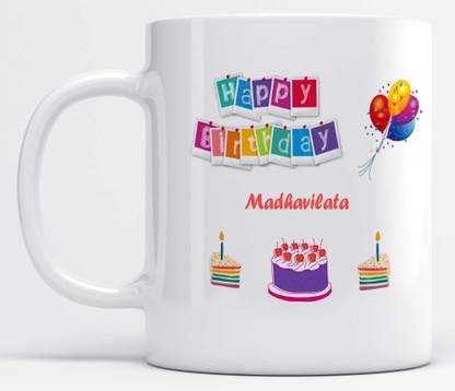 Name Madhavilata Happy Birthday Cherry Cake Printed Ceramic Coffee Mug