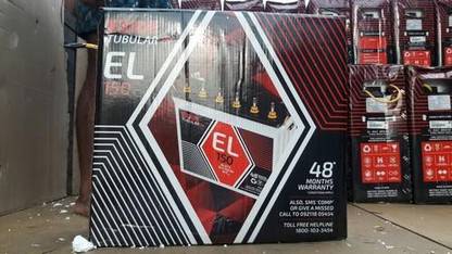 EXIDE EL150 150 Ah Battery for All Vehicles