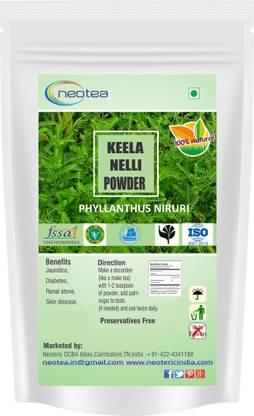 neotea Keelanelli / Bhumyamalaki / Phyllanthus Niruri Powder 300 gm