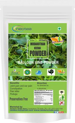 neotea Mudakathan Keerai Powder Balloon Vine Leaf 300 gm