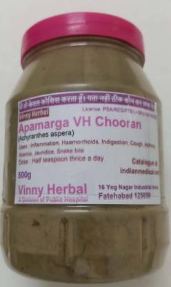Vinny Herbal Apamarga VH Chooran