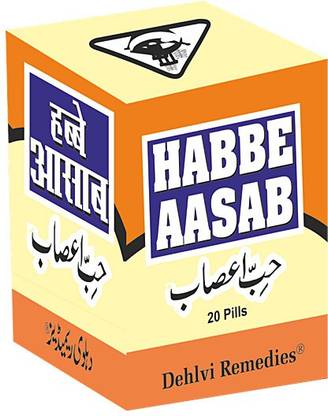 DEHLVI Habbe Aasab 20pills