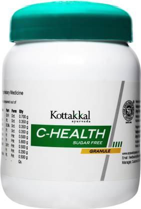 Kottakkal ayurveda C-Health Sugar Free Granule, Rich source of vitamins, minerals & fibers - 250gm