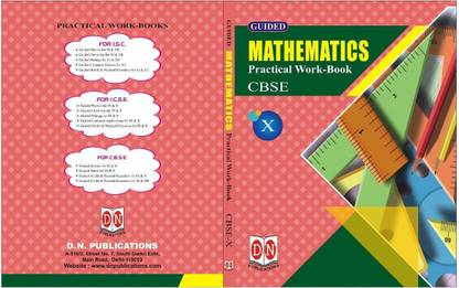 Guided Mathematics Practical Work - Book (CBSE - X)