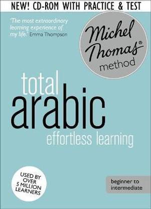 Total Egyptian Arabic Course: Learn Egyptian Arabic with the Michel Thomas Method