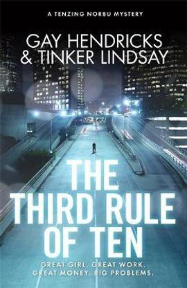 The Third Rule Of Ten
