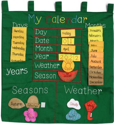 Aomi Do it Yourself My First Activity Calendar Every Year Wall Calendar