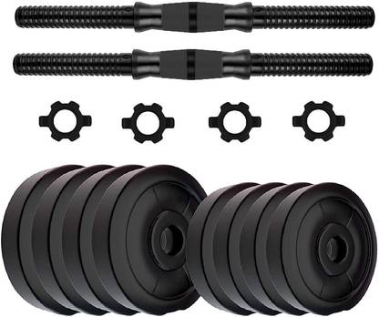 GYM BANDITS 8KG (1KG* 8 PCS) FITNESS PVC Plates Dumbbell Set Home Gym KIT Adjustable Dumbbell
