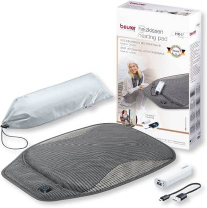 Beurer Heating Pad For Pain Relief |Pain Relief Heating Bag | Heating Pad For Back Pain Heating Pad