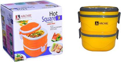 PUG 2 Layer Tifin Box 2 Containers Lunch Box