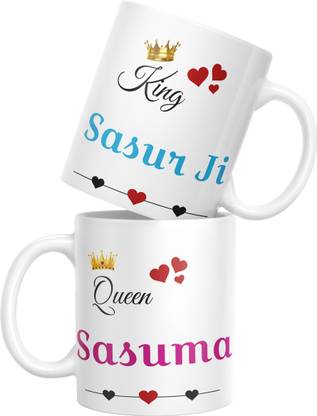 TrendoPrint Printed Sasur Ji & Sasuma Couple Coffee Cup (11oz) (Fm-148) Ceramic Coffee Mug