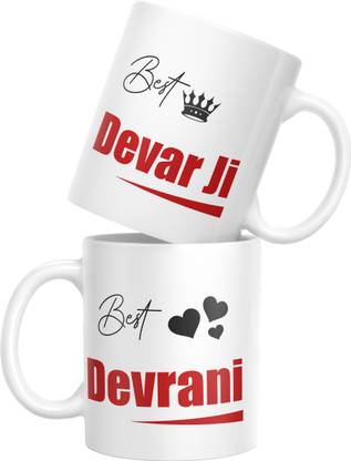 TrendoPrint Printed Devar Ji & Devrani Couple Coffee Cup (11oz) (Fm-58) Ceramic Coffee Mug