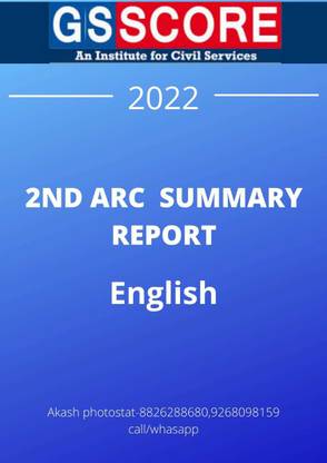 2nd ARC Summary Report