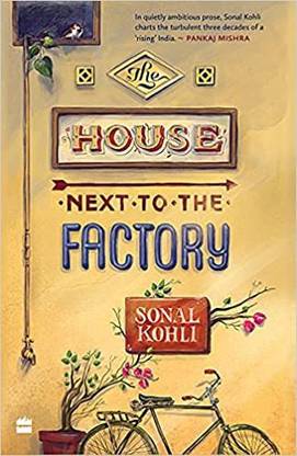 The House Next To The Factory