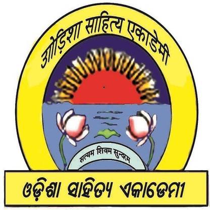 Rajakiya Rajkishore Ray