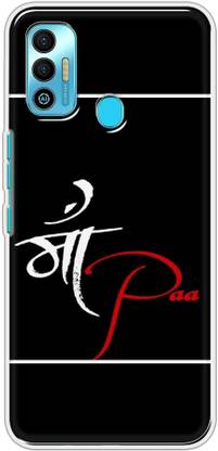 TECNO SPARK 7 T Silicon Back Cover