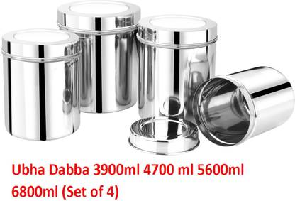 SEGA Steel Utility Container  - 3900 ml, 4700 ml, 5600 ml, 6800 ml