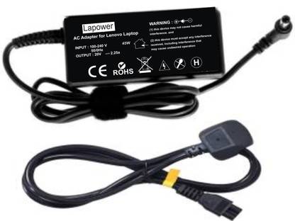 Lapower L_N_ovo IP 330-14IKB, 330S-14IKB 45w Adapter(Power Cord Included) 45 W Adapter