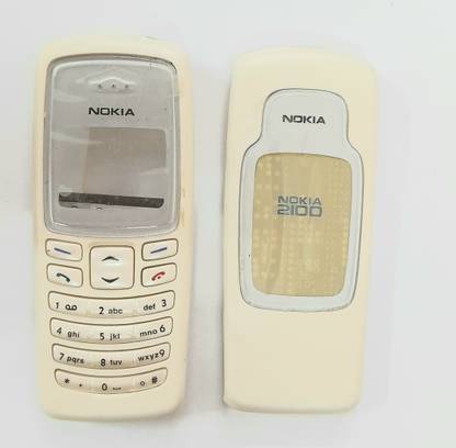 STAR MOBILE ACCESSORIES Nokia 2100 Front & Back Panel