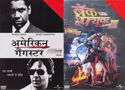 American Gangster Denzel Washington (Actor), Russell Crowe (Actor), Ridley Scott (Director) Rated: A (Adults Only) , Back to the Future Part III Michael J. Fox (Actor), Christopher Lloyd (Actor), Robert Zemeckis (Director) Rated: PG Format: DVD