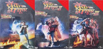 BACK TO THE FUTURE , BACK TO THE FUTURE II, BACK TO THE FUTURE III, SET OF 3 DVDs in HINDI ,Michael J. Fox (Actor), Christopher Lloyd (Actor), Robert Zemeckis (Director, Writer)