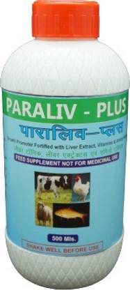 PARAMIX PARALIV PLUS Pet Health Supplements