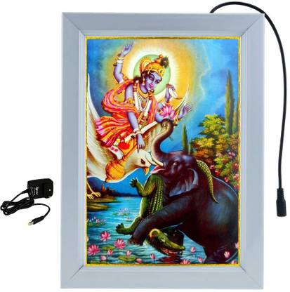 ANSHUL INTERNET GARUN DEV JI Religious Frame