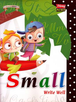 English Small Letter Practice Book| English Alphabet Exercise Book|English Small Alphabet Writing Book For Children Ages 2-8 | Alphabet Small Letter Exercise Books For Kids| Early Learning Nursery Alphabet| Preschool Children Books Of Alphabet Workbook