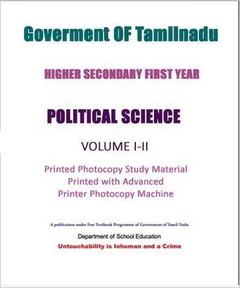 11th And 12th Std Political Science Volume 1 And 2 In English Medium By Tamilnadu State Board