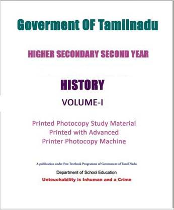12th Standard History Volume 1 And 2 English Of Tamilnadu State Board Syllabus