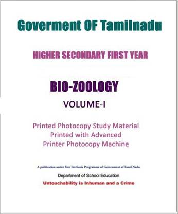 11th Standard Zoology Volume 1 And 2 English Tamilnadu State Board
