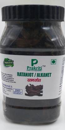 prakriti masale Ratanjot / Alkanet 100gm