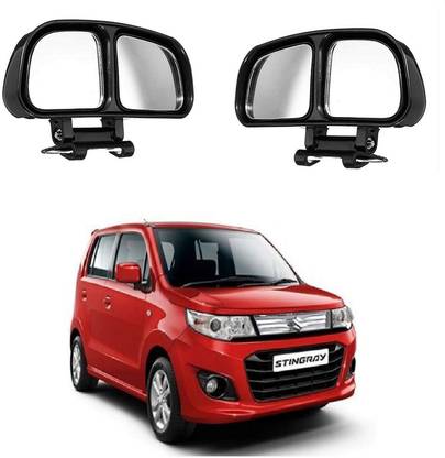 A2D Manual Rear View Mirror For Maruti Suzuki Stingray