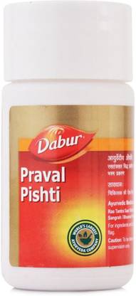 Dabur Praval Pishti 5g x 2 = 10g