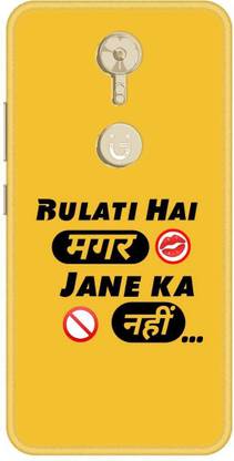 Hello Case Back Cover for Gionee A1