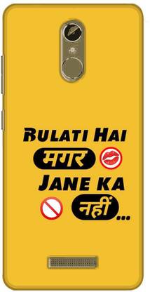 Hello Case Back Cover for Gionee S6S