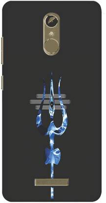 Hello Case Back Cover for Gionee S6S