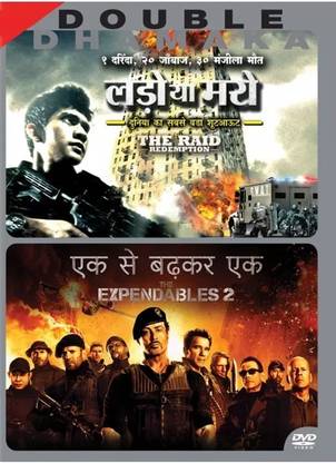 The Raid: Redemption / The Expendables 2 (DVD Hindi)