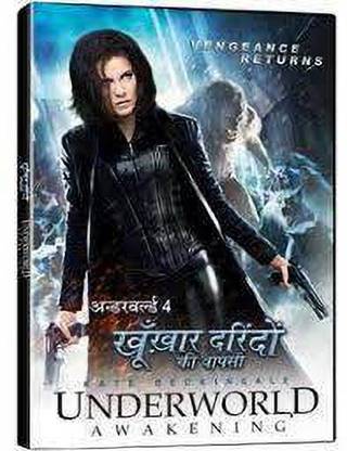 Underworld Awakening , Kate Beckinsale, Michael Ealy, India Eisley, Stephen Rea, Charles Dance, Kris Holden-Ried (Actor), Måns Mårlind, Björn Stein (Director) Rated: U/A (Parental Guidance) Format: DVD