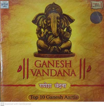 GANESH VANDANA Audio CD Standard Edition