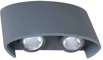 PHILIPS 58160 Gamma 4W Double Head LED Wall Light Gate Light Outdoor Lamp