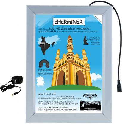 DESIGNING HUB CHARMINAR MODEL NO-01, 18 inch ELECTRONIC LED FRAME