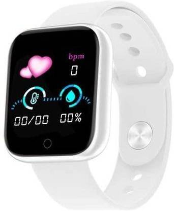 IMMUTABLE D20 SMART WATCH WHITE S48 Smartwatch