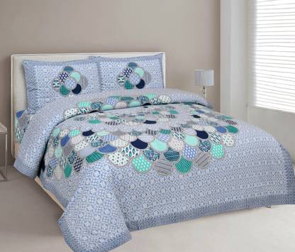 WAR TRADE Cotton King Flat 200 TC Printed Bedsheet