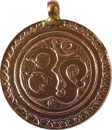 SUBHASHINI Om Aum Pranava Or Nada Mantra Copper Pendant Kavach Locket (Heavy) Big Size Copper