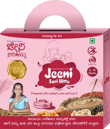 Jeeni MILLET HEALTH MIX INFANT 200 g